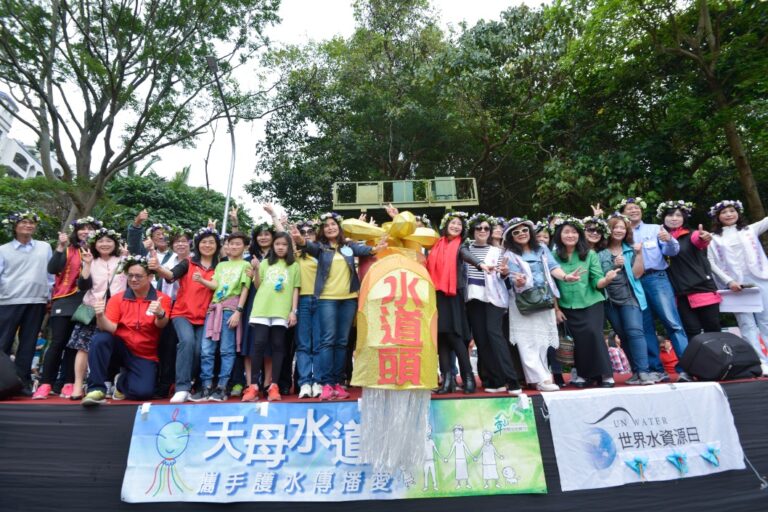 天母水道祭之祈福祭典及踩街大會